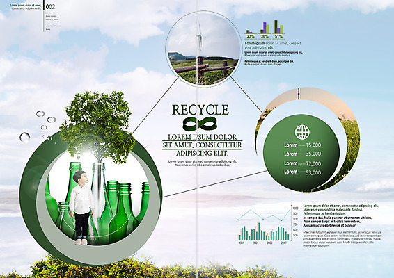 PSD 나무 구름 템플릿 표지디자인 북디자인 응시 출판디자인 남자 내지 어린이 리플렛 북커버 하늘 그래프 한명 소년 팜플렛 지구본 자연보호 환경 그린캠페인 재활용 한국인 빈병 무한 소년만 이미지템플릿 자연요소 식물 1 시선 캠페인 자연 병_용기 사람 동양인 보호 친환경 남자만 어린이만 파일형식
