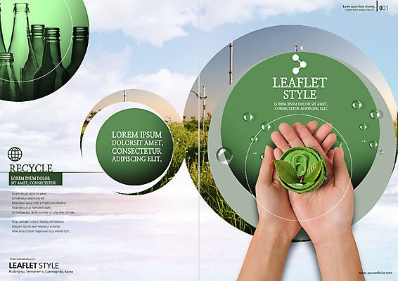 PSD 템플릿 표지디자인 북디자인 손 출판디자인 표지 리플렛 북커버 나뭇잎 한명 팜플렛 신체부위 지구본 자연보호 환경 그린캠페인 재활용 양손 캔 빈병 이미지템플릿 1 캠페인 잎 자연 병_용기 사람 보호 친환경 파일형식