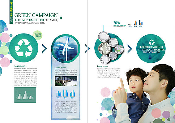 PSD 템플릿 표지디자인 북디자인 출판디자인 남자 화살표 내지 아들 어린이 리플렛 북커버 그래프 팜플렛 상반신 성인 두명 30대 자연보호 환경 그린캠페인 재활용 한국인 가리킴 아빠 풍력에너지 캔 댐 이미지템플릿 공공시설 캠페인 가족 자연 사람 동양인 손짓 장년 그린에너지 보호 친환경 파일형식