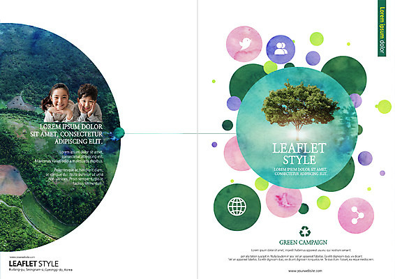 PSD 나무 템플릿 표지디자인 북디자인 출판디자인 여자 표지 남자 어린이 엎드리기 리플렛 북커버 소녀 소년 팜플렛 두명 지구본 자연보호 환경 그린캠페인 턱괴기 한국인 숲 어린이만 이미지템플릿 식물 캠페인 모션 자연 사람 동양인 보호 파일형식