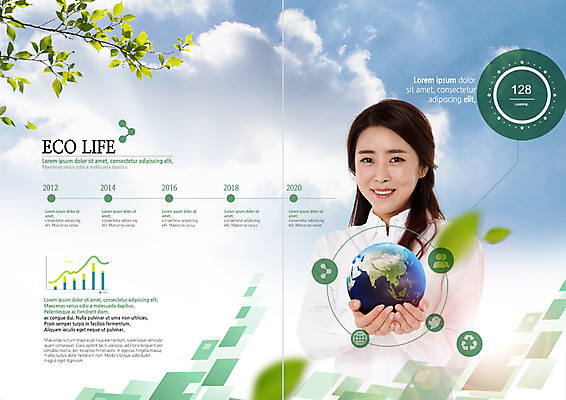 PSD 구름 템플릿 표지디자인 북디자인 출판디자인 여자 내지 지구 리플렛 북커버 하늘 그래프 나뭇잎 한명 웃음 팜플렛 상반신 성인 30대 자연보호 환경 그린캠페인 한국인 나뭇가지 에코 에코라이프 성인여자한명만 그린슈머 이미지템플릿 자연요소 나무 1 라이프스타일 캠페인 잎 자연 표정 사람 동양인 장년 보호 여자한명만 성인여자만 파일형식