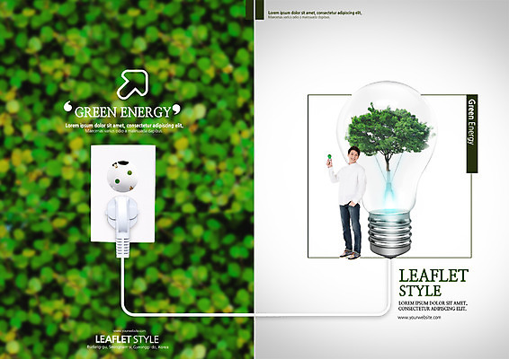 PSD 나무 템플릿 표지디자인 북디자인 출판디자인 표지 남자 리플렛 북커버 전구 한명 팜플렛 20대 성인 자연보호 환경 그린캠페인 한국인 그린에너지 콘센트 플러그 전기에너지 성인남자한명만 이미지템플릿 식물 1 캠페인 자연 사람 동양인 청년 에너지 보호 남자한명만 성인남자만 파일형식