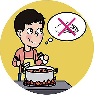 남자 음식 일러스트 요리 한명 서기 상반신 성인 금지 조미료 소금 성인남자한명만 저염식 국내일러스트 AI파일 1 모션 건강 사람 향미료 남자한명만 성인남자만 파일형식 벡터