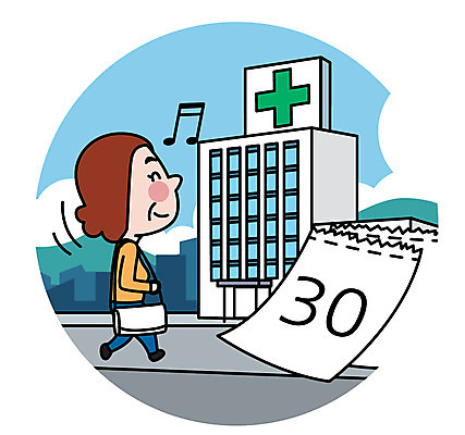 여자 일러스트 병원 한명 성인 달력 방문 건강검진 정기검진 여자한명만 성인여자만 국내일러스트 AI파일 1 의학 사람 진료 검사_조사 여자만 성인만 파일형식 벡터