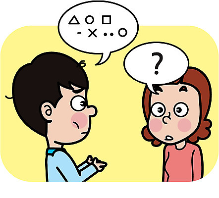 여자 남자 일러스트 대화 성인 두명 어려움 성인만 불편함 국내일러스트 AI파일 말하기 사람 감각 파일형식 벡터