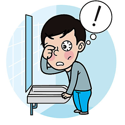 전신 남자 일러스트 피곤 한명 서기 성인 놀람 거울 세면대 충혈 성인남자한명만 눈비비기 국내일러스트 AI파일 1 감정 컨셉 모션 표정 사람 남자한명만 성인남자만 파일형식 벡터