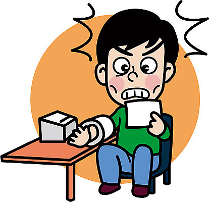 전신 남자 일러스트 한명 앉기 성인 두명 놀람 측정 고혈압 저혈압 혈압 혈압측정 성인남자한명만 국내일러스트 AI파일 1 감정 의학 모션 표정 사람 질병 남자한명만 성인남자만 파일형식 벡터