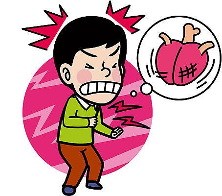 전신 남자 일러스트 한명 성인 놀람 고통 심장 가슴통증 성인남자한명만 국내일러스트 AI파일 1 감정 표정 사람 장기_의학 남자한명만 성인남자만 파일형식 벡터