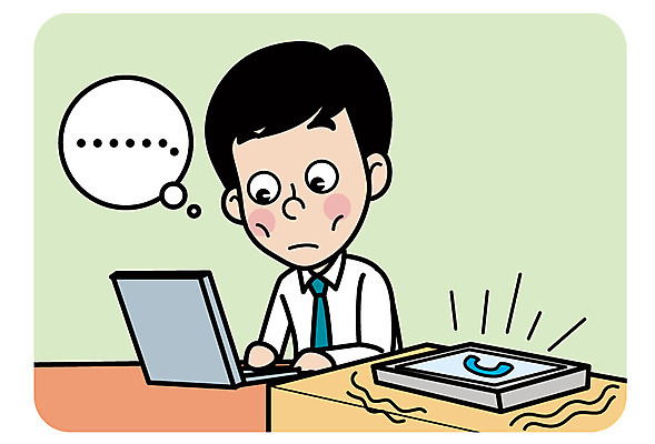 남자 일러스트 한명 앉기 상반신 성인 스마트폰 업무 청각 벨소리 성인남자한명만 국내일러스트 AI파일 1 모션 사람 핸드폰 스마트기기 작업 남자한명만 성인남자만 파일형식 벡터