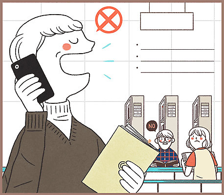 PSD 여자 남자 일러스트 프레임 서기 들기 앉기 상반신 성인 책 세명 스마트폰 금지 도서관 규칙 통화 시끄러움 소음 공공예절 프레임일러스트 국내일러스트 교육 모션 사람 핸드폰 스마트기기 소리 예절 파일형식