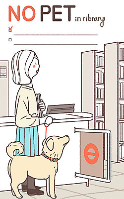 전신 PSD 한마리 여자 일러스트 프레임 한명 서기 성인 책 반려동물 금지 도서관 강아지 규칙 공공예절 프레임일러스트 펫티켓 국내일러스트 동물 1 교육 모션 사람 예절 개 파일형식
