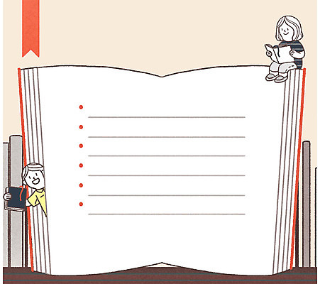 전신 PSD 남자 일러스트 안내 프레임 상반신 두명 책 도서관 규칙 공공예절 주의사항 프레임일러스트 국내일러스트 교육 주의 사람 예절 파일형식