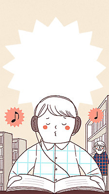 PSD 남자 일러스트 책장 프레임 앉기 상반신 성인 두명 책 헤드폰 음악감상 도서관 규칙 소음 공공예절 프레임일러스트 국내일러스트 교육 음향기기 가구 모션 사람 소리 감상 예절 파일형식