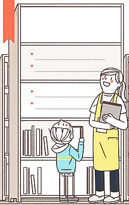 전신 PSD 여자 남자 어린이 일러스트 책장 안내 프레임 서기 성인 두명 책 도서관 정리 규칙 공공예절 프레임일러스트 국내일러스트 교육 가구 모션 사람 예절 파일형식