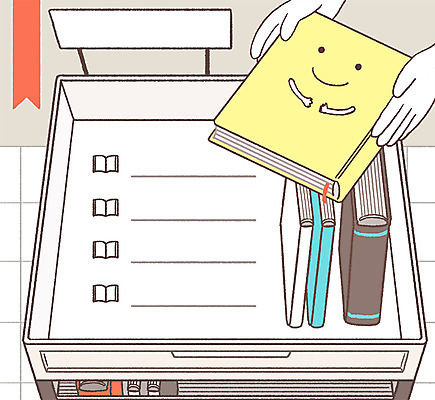 PSD 손 일러스트 프레임 들기 신체부위 책 도서관 정리 규칙 공공예절 대여 프레임일러스트 도서대출 국내일러스트 교육 모션 사람 예절 파일형식