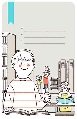 전신 PSD 여자 남자 일러스트 책장 안내 프레임 서기 앉기 여러명 상반신 성인 책 독서 도서관 규칙 공공예절 주의사항 프레임일러스트 국내일러스트 교육 가구 다수 모션 주의 사람 예절 파일형식