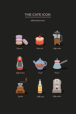 아이콘 주전자 사람없음 세트 케이크 차 조각케이크 커피메이커 웹아이콘 시럽 그라인더 마카롱 핸드드립 2D아이콘 AI파일 음료 주방용품 디저트 커피용품 파일형식 벡터