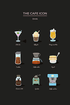 아이콘 사람없음 세트 칵테일 커피메이커 웹아이콘 그라인더 요거트 시나몬가루 스무디 시나몬스틱 텀블러 핸드드립 아포카토 2D아이콘 AI파일 음료 디저트 유제품 주류 컵 가루 시나몬 커피용품 파일형식 벡터