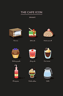 아이콘 주전자 아이스크림 사람없음 세트 케이크 체리 오븐 웹아이콘 시럽 롤케이크 블루베리머핀 2D아이콘 AI파일 과일 주방용품 디저트 가전제품 머핀 파일형식 벡터