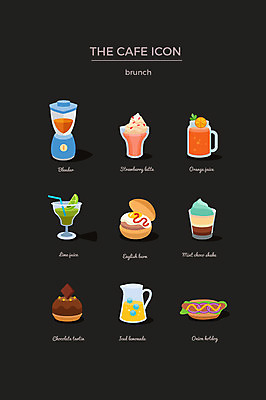 아이콘 사람없음 세트 오렌지주스 레모네이드 믹서 웹아이콘 라임 핫도그 쉐이크 라떼 라임주스 잉글리쉬머핀 타르트 사운드믹서 2D아이콘 AI파일 커피 음료 음식 빵 음향기기 과일 패스트푸드 과일주스 파이_빵 머핀 에이드 파일형식 벡터