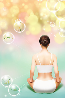 전신 PSD 편집이미지 여자 다이어트 요가 프레임 한명 앉기 20대 성인 뒷모습 운동 뷰티 비눗방울 명상 보케 의료성형뷰티 성인여자한명만 이미지편집 1 웰빙 뷰포인트 모션 건강 사람 청년 여자한명만 성인여자만 파일형식