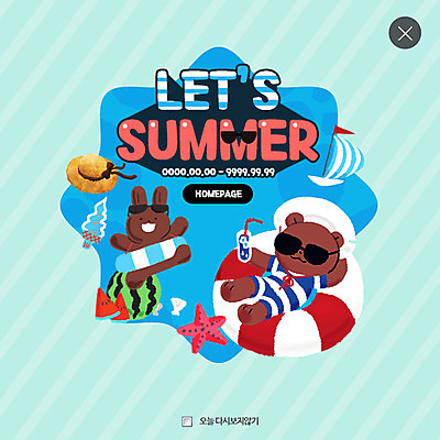 PSD 템플릿 웹템플릿 두마리 요트 곰 아이스크림 여름음식 불가사리 수박 팝업 웹팝업 사람없음 여름 선글라스 토끼 큐브 튜브 레이어팝업 반려 제철음식 제철과일 이미지템플릿 동물 계절 안경 음식 2 배_교통 과일 포유류 디저트 극피동물 반려동물 제철 파일형식 여름_계절