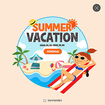 PSD 템플릿 모자 여자 웹템플릿 팝업 웹팝업 한명 해변 여름 여름휴가 바캉스 비키니 야자수 눕기 태양 파라솔 선탠 비치볼 레이어팝업 이미지템플릿 자연요소 나무 1 잡화 계절 수영복 바다 공 모션 휴가 바캉스용품 사람 파일형식 여름_계절