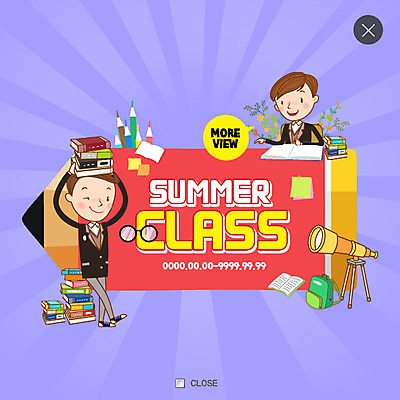 PSD 템플릿 학생 남자 교복 웹템플릿 학교 청소년 책가방 팝업 웹팝업 두명 책 여름 연필 망원경 청소년교육 레이어팝업 이미지템플릿 옷 계절 교육 가방 학용품 사람 필기구 파일형식