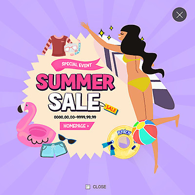 PSD 템플릿 여자 웹템플릿 팝업 웹팝업 한명 여름 세일 서핑보드 비치볼 플라밍고 물안경 오리발 튜브 레이어팝업 여자한명만 플라밍고튜브 이미지템플릿 1 계절 공 조류 바캉스용품 사람 보드_스포츠 수영용품 여자만 파일형식