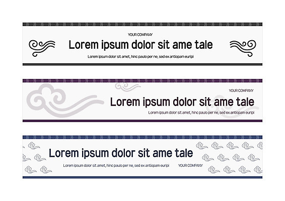 템플릿 배너 배너템플릿 가로배너 패턴 사각프레임 사람없음 전통문양 현수막 바람문양 배너세트 AI파일 전통 문양 무늬 프레임 가로 세트 사각형 파일형식 벡터