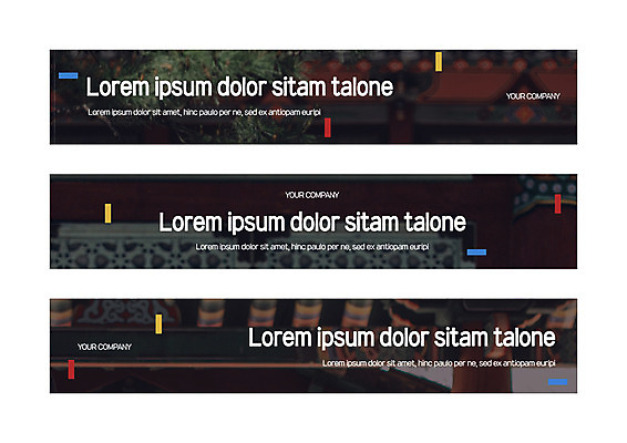 템플릿 한국전통 배너 배너템플릿 가로배너 사각프레임 사람없음 전통무늬 현수막 배너세트 AI파일 전통 무늬 프레임 한국 가로 세트 사각형 파일형식 벡터