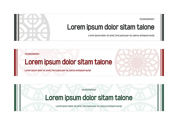 템플릿 배너 배너템플릿 가로배너 패턴 사각프레임 사람없음 전통문양 현수막 배너세트 AI파일 전통 문양 무늬 프레임 가로 세트 사각형 파일형식 벡터