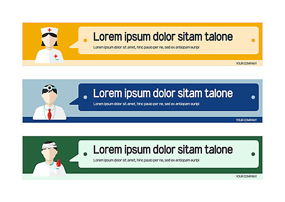 템플릿 배너 배너템플릿 여자 남자 가로배너 의학 사각프레임 상반신 세명 환자 간호사 의사 현수막 배너세트 AI파일 프레임 사람 가로 세트 사각형 의료진 파일형식 벡터