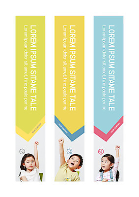 템플릿 배너 배너템플릿 여자 남자 세로배너 어린이 사각프레임 세명 손들기 한국인 현수막 발표 배너세트 AI파일 모션 프레임 사람 동양인 세로 세트 사각형 파일형식 벡터