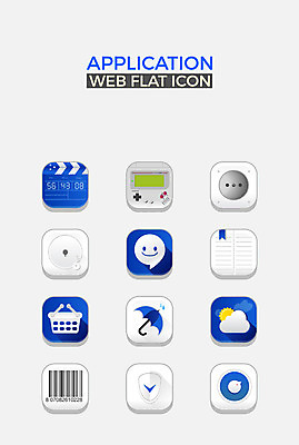 아이콘 우산 날씨 사람없음 쇼핑 세트 어플리케이션 볼륨 클래퍼보드 게임기 잠금 보안 바코드 웹아이콘 로딩 북마크 쉼표 앱아이콘 2D아이콘 AI파일 안전 파일형식 벡터