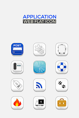 아이콘 가방 사람없음 세트 세일 여행가방 우체통 어플리케이션 전화기 택배 톱니바퀴 화재 와이파이 웹아이콘 튜브 설정 개발바닥 레이더 앱아이콘 2D아이콘 AI파일 잡화 운송업 사건 무선인터넷 발바닥 파일형식 벡터