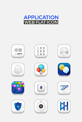 아이콘 말풍선 날개 버튼 한글 사람없음 세트 종 게임 키보드 어플리케이션 게임기 라디오 보안 웹아이콘 풍선 감시카메라 메신저 사다리게임 앱아이콘 2D아이콘 AI파일 문자 놀이 안전 전자제품 카메라 파일형식 벡터