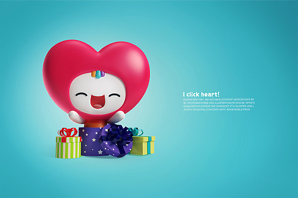 PSD 편집이미지 캐릭터 웃음 사람없음 그래픽 선물상자 3D 귀여움 하트 디지털합성 하트캐릭터 편집3D 모양 컨셉 표정 선물 상자 파일형식