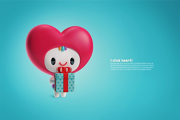 PSD 편집이미지 캐릭터 사람없음 그래픽 선물상자 3D 귀여움 하트 디지털합성 주기 하트캐릭터 편집3D 모양 컨셉 모션 선물 상자 파일형식