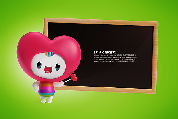 PSD 편집이미지 캐릭터 사람없음 그래픽 3D 귀여움 칠판 하트 디지털합성 하트캐릭터 편집3D 모양 컨셉 파일형식