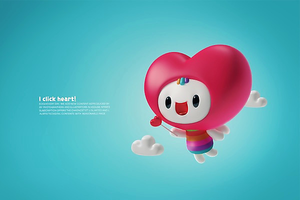 PSD 구름 편집이미지 캐릭터 사람없음 그래픽 3D 귀여움 하트 비행 디지털합성 하트캐릭터 편집3D 자연요소 모양 컨셉 파일형식
