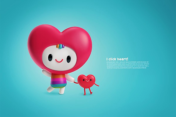 PSD 편집이미지 캐릭터 사람없음 그래픽 3D 귀여움 손잡기 하트 디지털합성 하트캐릭터 편집3D 모양 컨셉 모션 파일형식