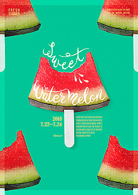 PSD 편집이미지 포스터 캘리그라피 여름음식 수박 사람없음 여름 막대기 달콤 제철음식 제철과일 이미지편집 계절 음식 과일 맛 제철 파일형식 여름_계절