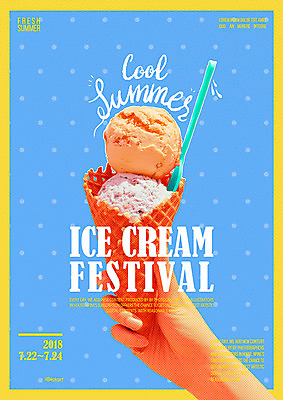 PSD 편집이미지 손 포스터 아이스크림 한명 들기 신체부위 여름 숟가락 이미지편집 1 계절 모션 디저트 수저 사람 파일형식