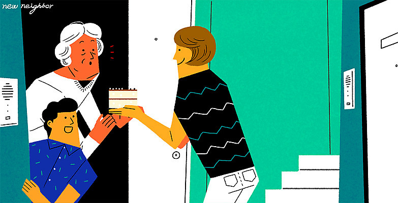 PSD 여자 노년 남자 일러스트 떡 웃음 들기 상반신 성인 세명 인사 이사 이웃 국내일러스트 모션 표정 사람 예절 파일형식