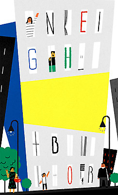 전신 PSD 여자 남자 어린이 가로등 일러스트 창문 아파트 여러명 상반신 성인 건물 이웃 국내일러스트 건축물 공공시설 다수 주택 사람 파일형식