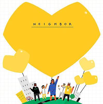 전신 PSD 여자 노년 남자 어린이 일러스트 협력 프레임 여러명 성인 건물 마을 하트 풍선 이웃 프레임일러스트 하트프레임 국내일러스트 모양 건축물 다수 사람 파일형식