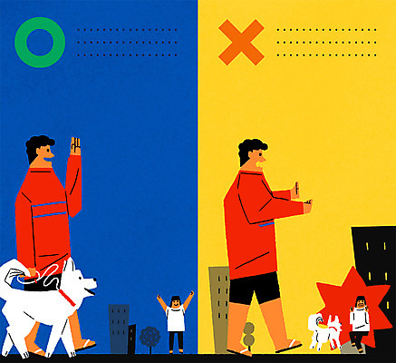 전신 PSD 여자 남자 반려견 일러스트 아파트 서기 여러명 성인 피해 인사 강아지 목줄 이웃 펫티켓 국내일러스트 다수 모션 주택 사람 반려동물 예절 개 파일형식 반려용품