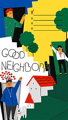 전신 PSD 나무 여자 남자 일러스트 주택 프레임 상반신 성인 세명 계단 인사 이웃 체크리스트 프레임일러스트 국내일러스트 식물 사람 건물 예절 파일형식