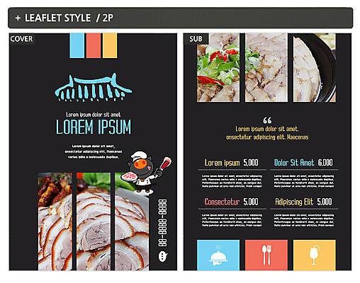 템플릿 ZIP 포스터 한식 음식 돼지고기 팜플렛 사람없음 돼지 전단템플릿 전단 삼겹살 음식캐릭터 보쌈 족발 흑돼지 인디자인 INDD 이미지템플릿 캐릭터 포유류 육류 홍보물 파일형식